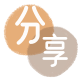 新余花呗24小时在线套微信_蚂蚁信用卡怎么提现出来_信用卡提现靠谱商家_信用卡网